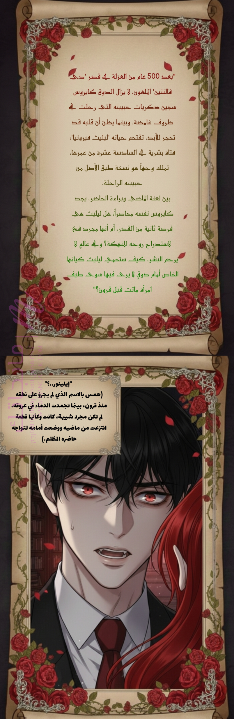 الصفحة 4