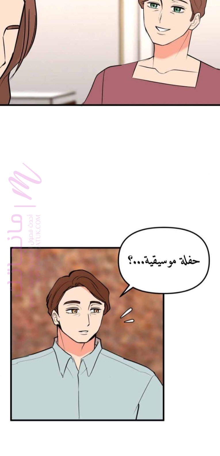 الصفحة 26