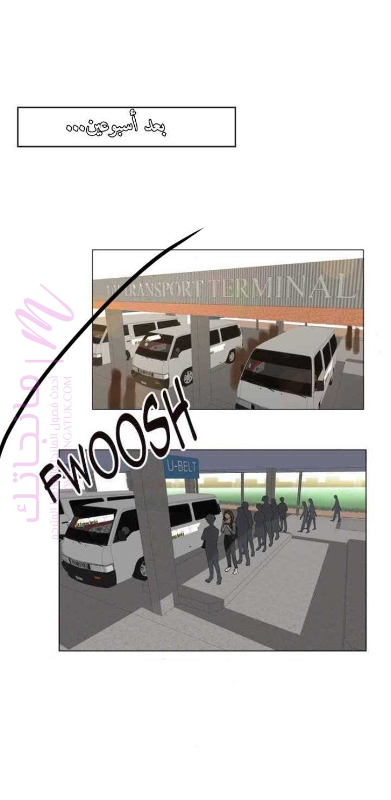 الصفحة 1