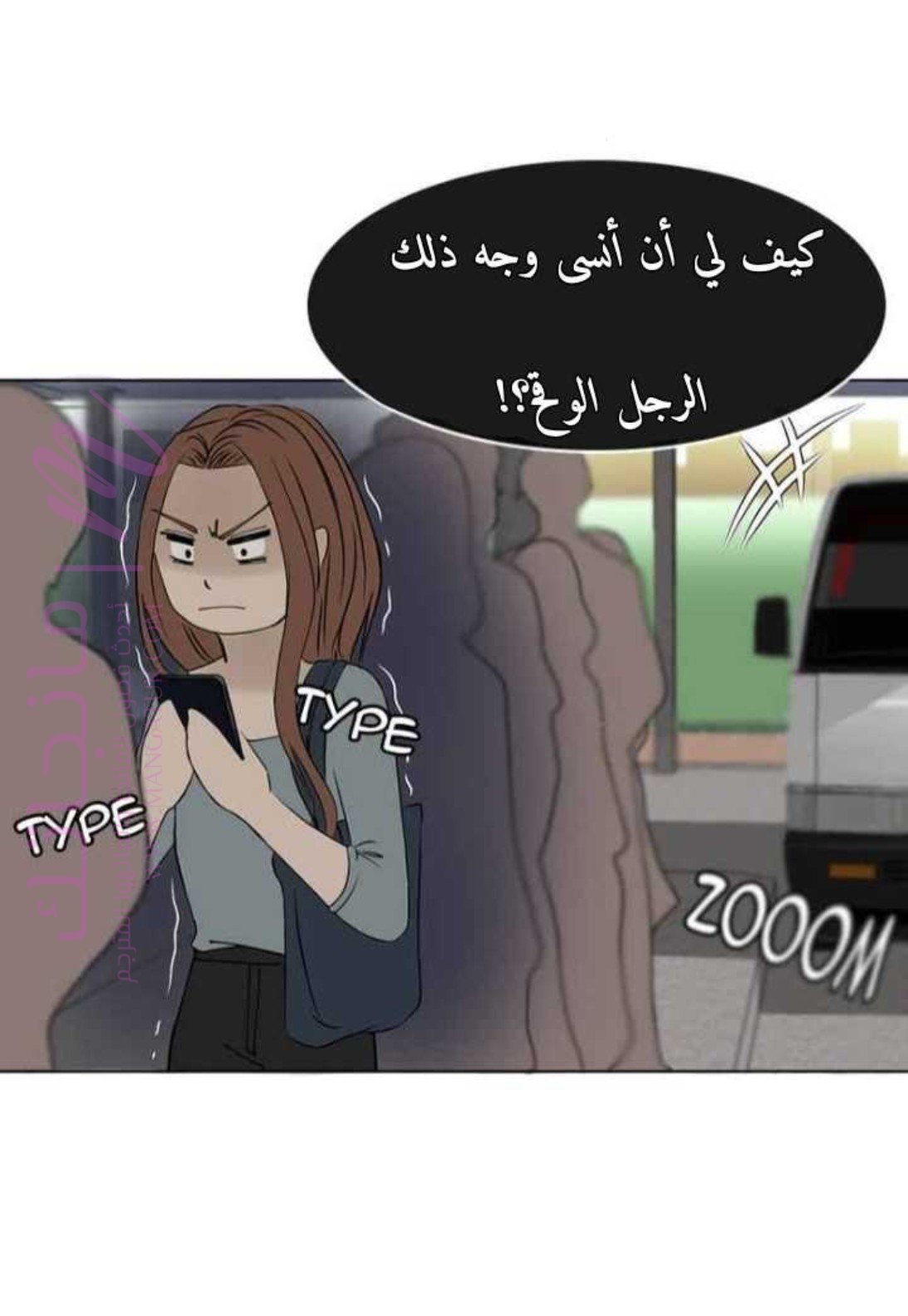 الصفحة 16