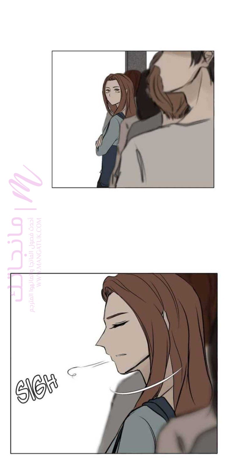 الصفحة 6