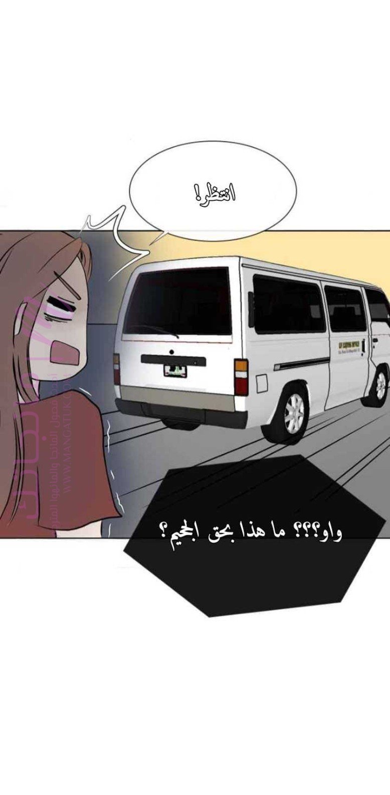 الصفحة 35