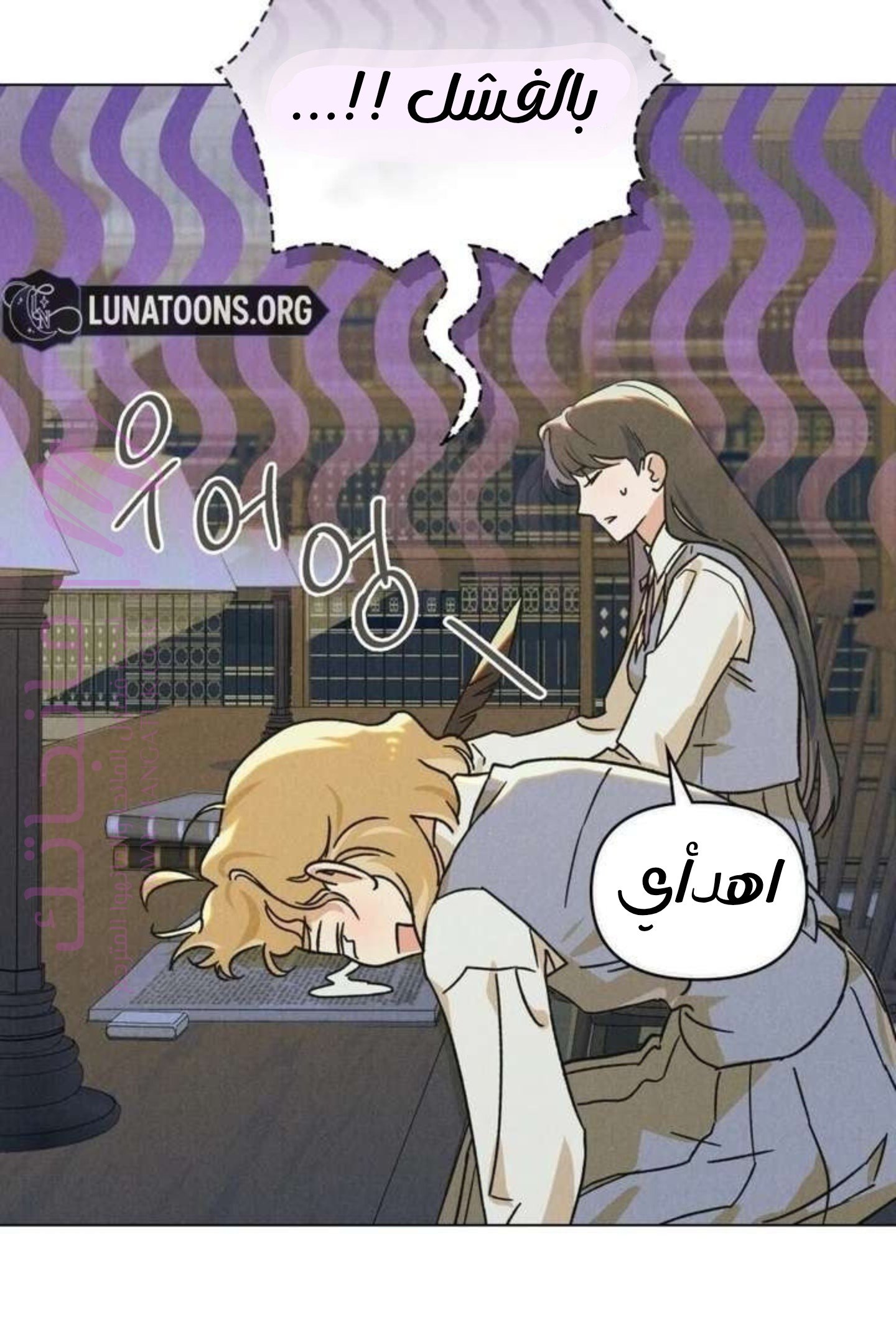 الصفحة 3