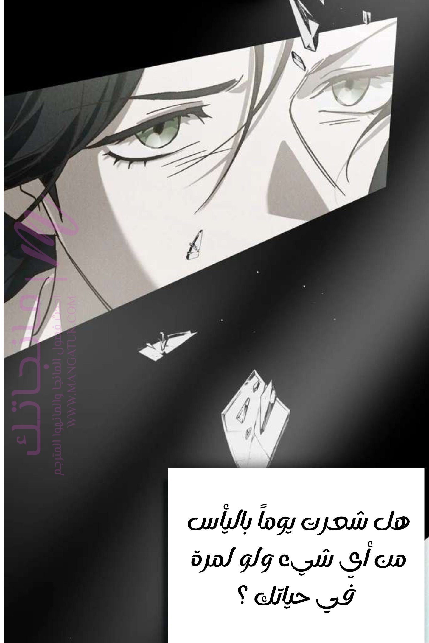 الصفحة 32