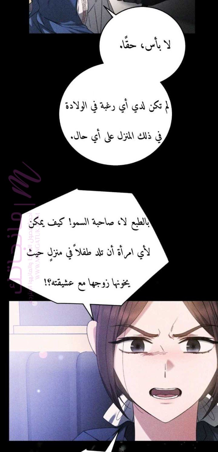 الصفحة 21