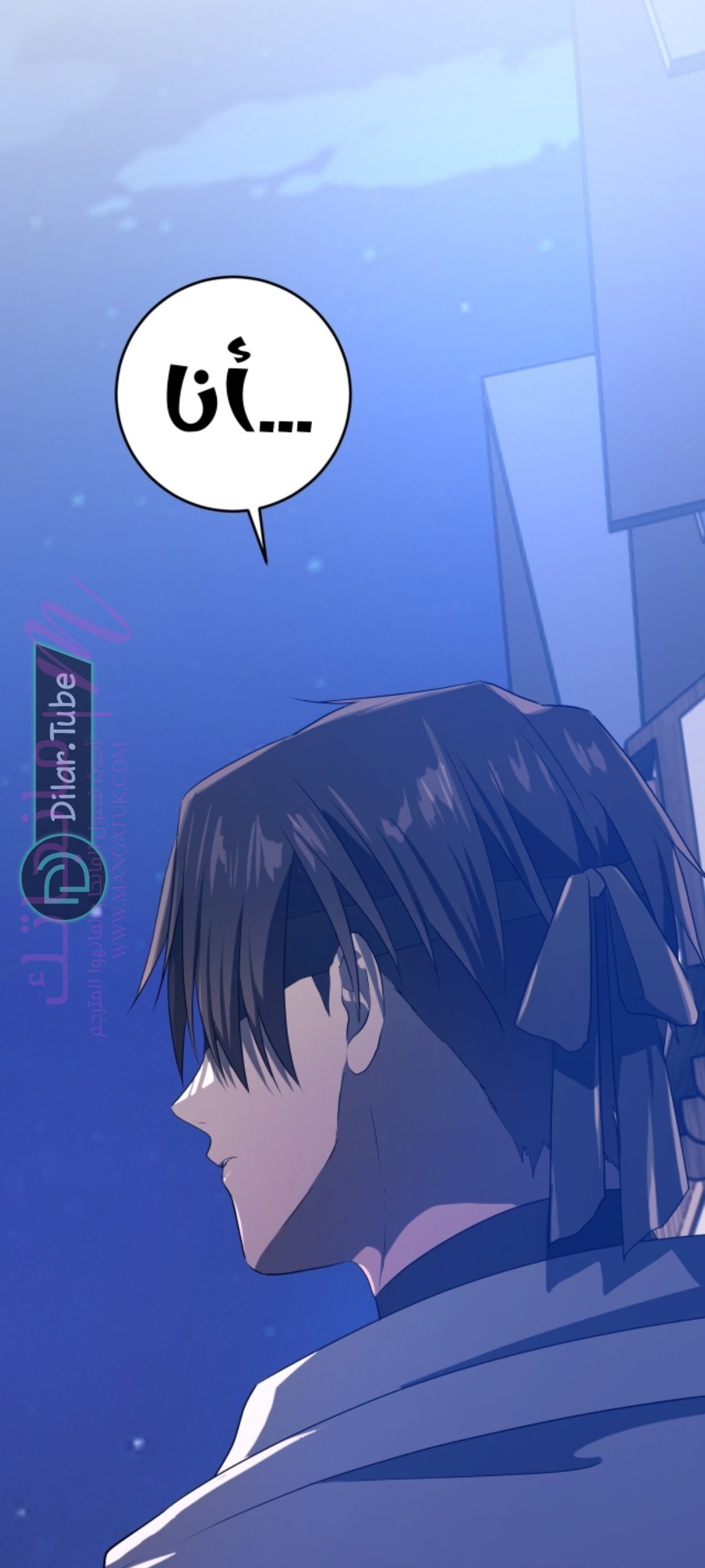 الصفحة 34