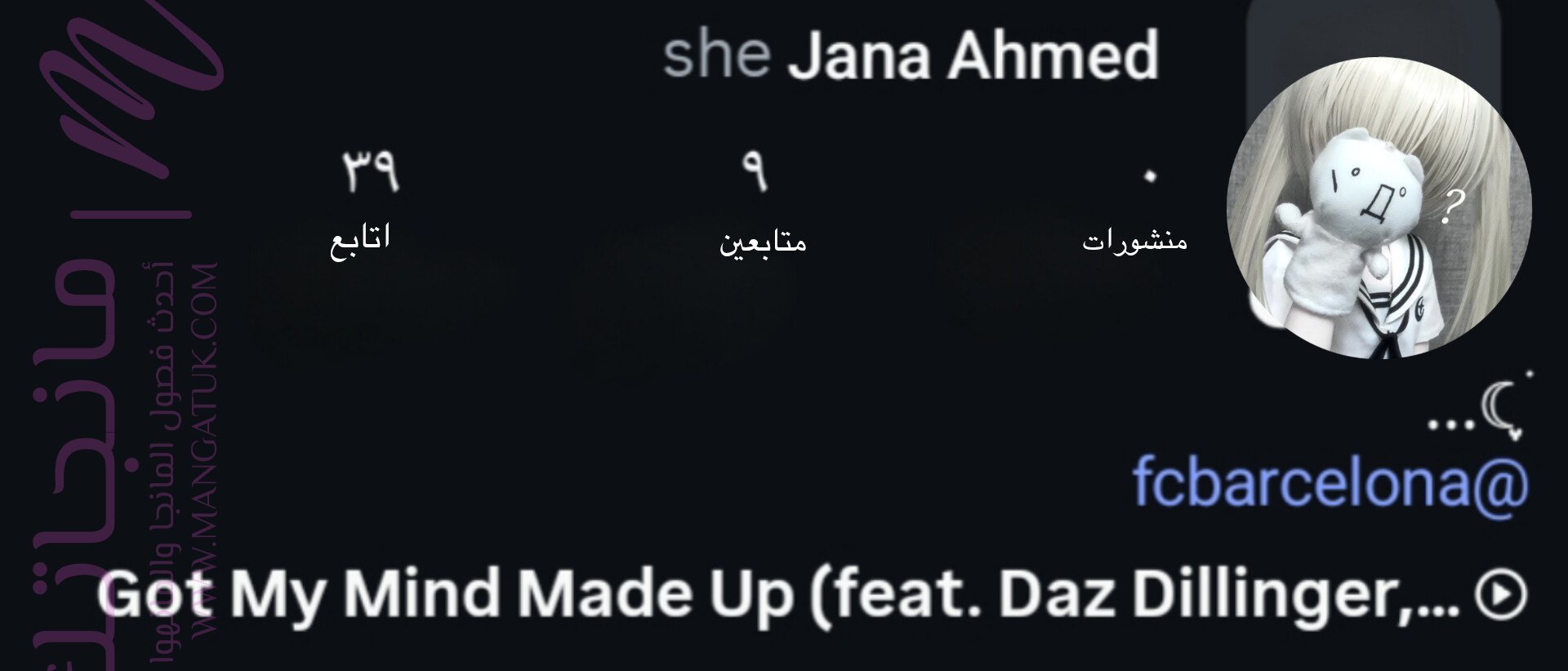 الصفحة 2