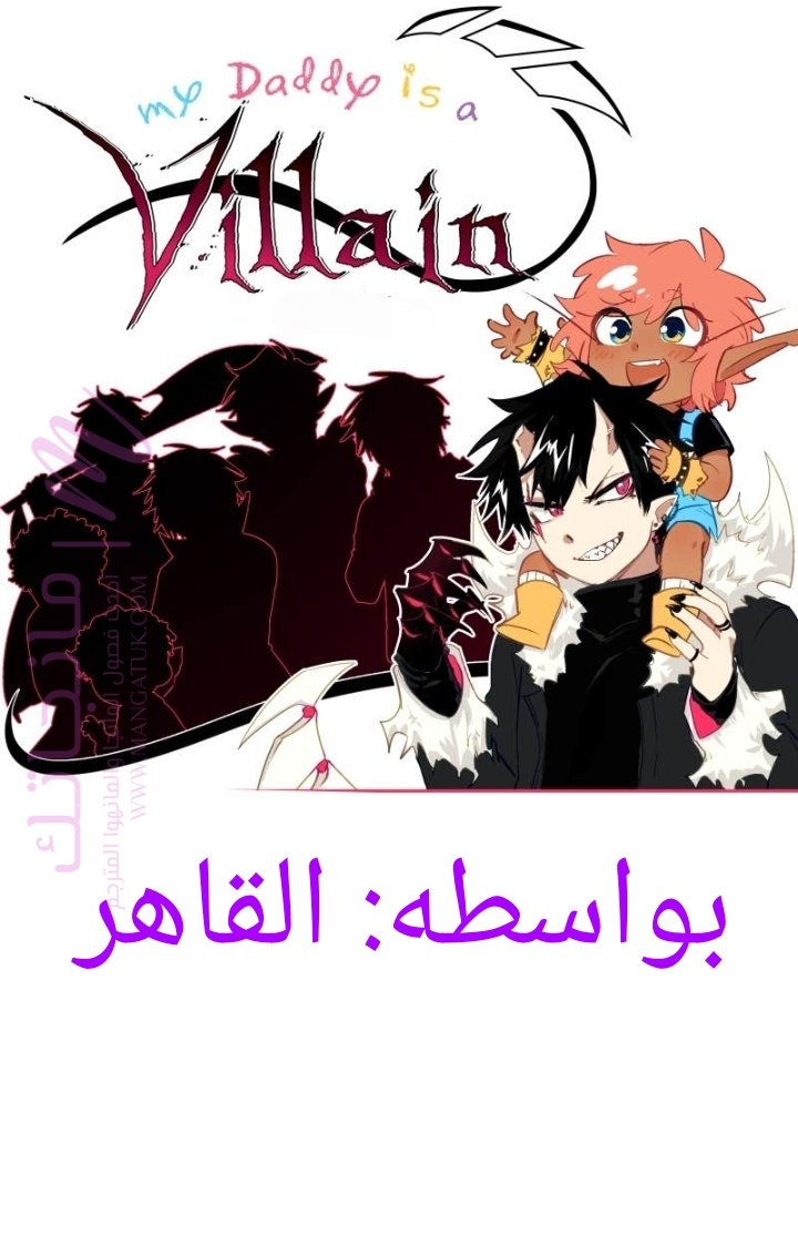 الصفحة 2