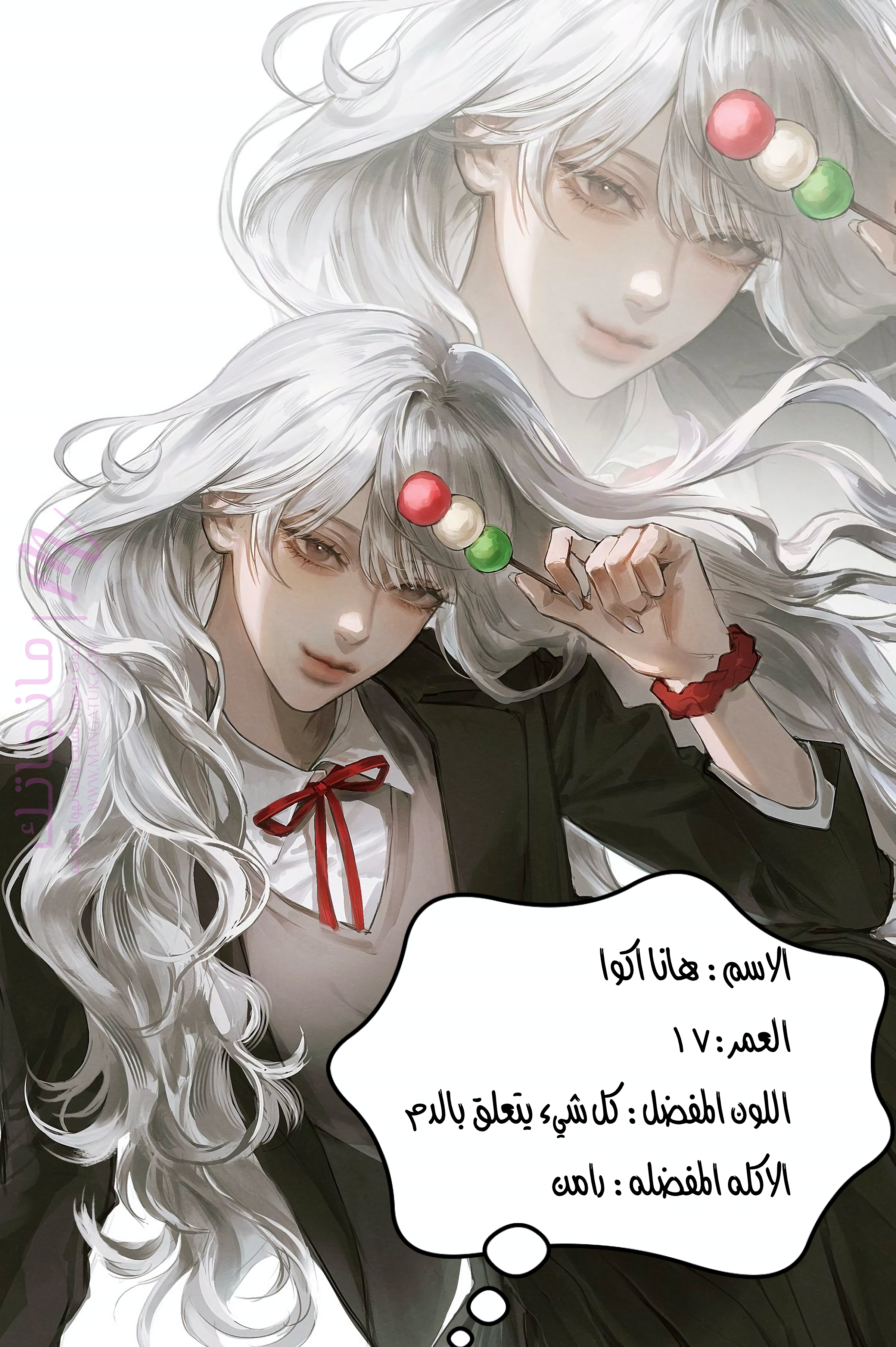الصفحة 1