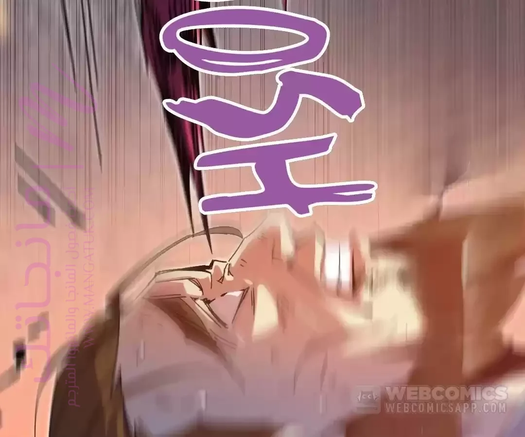 الصفحة 20