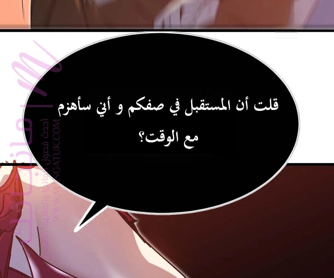 الصفحة 21