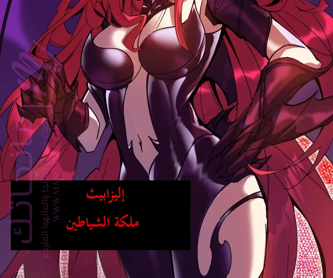 الصفحة 25