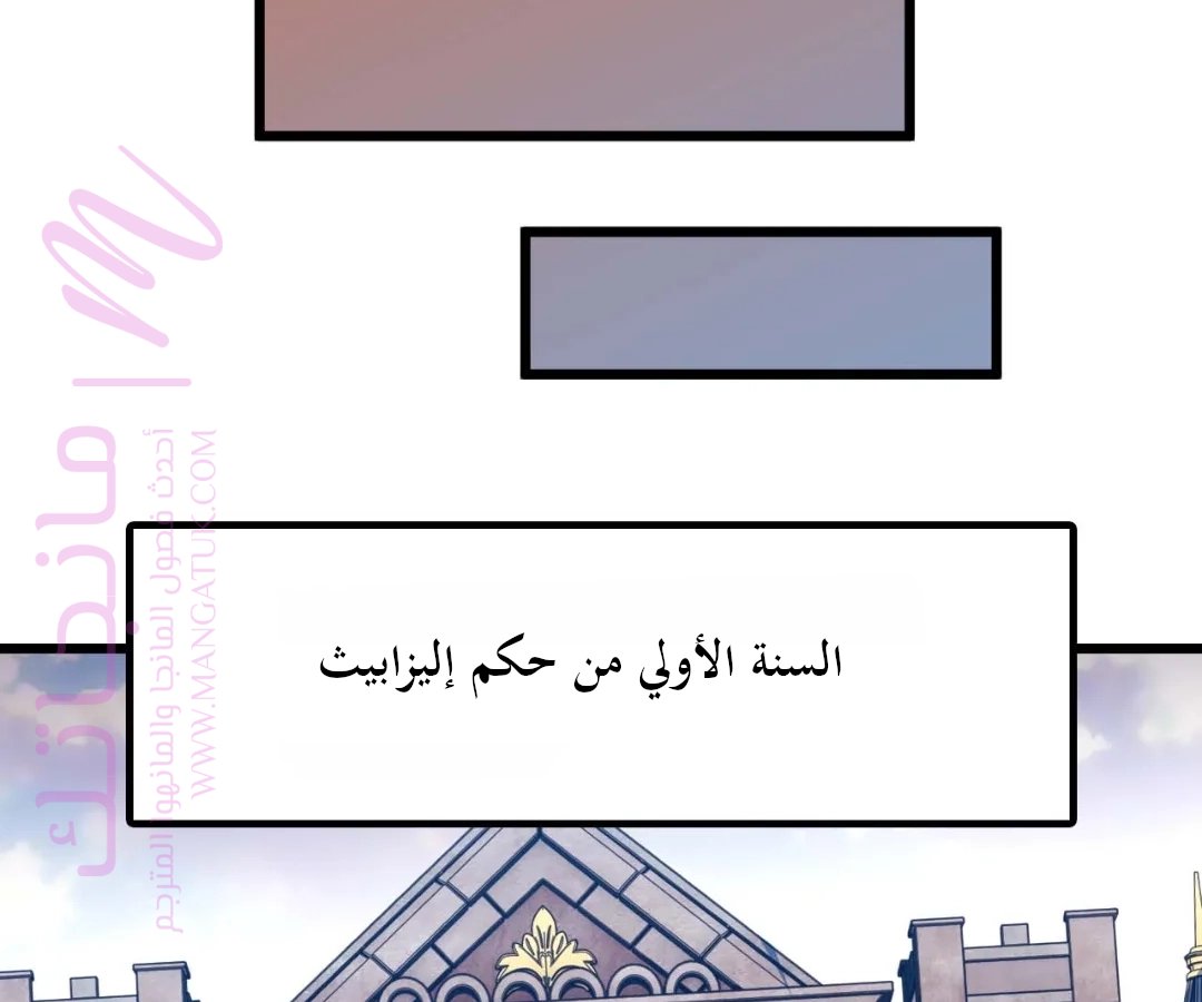 الصفحة 46