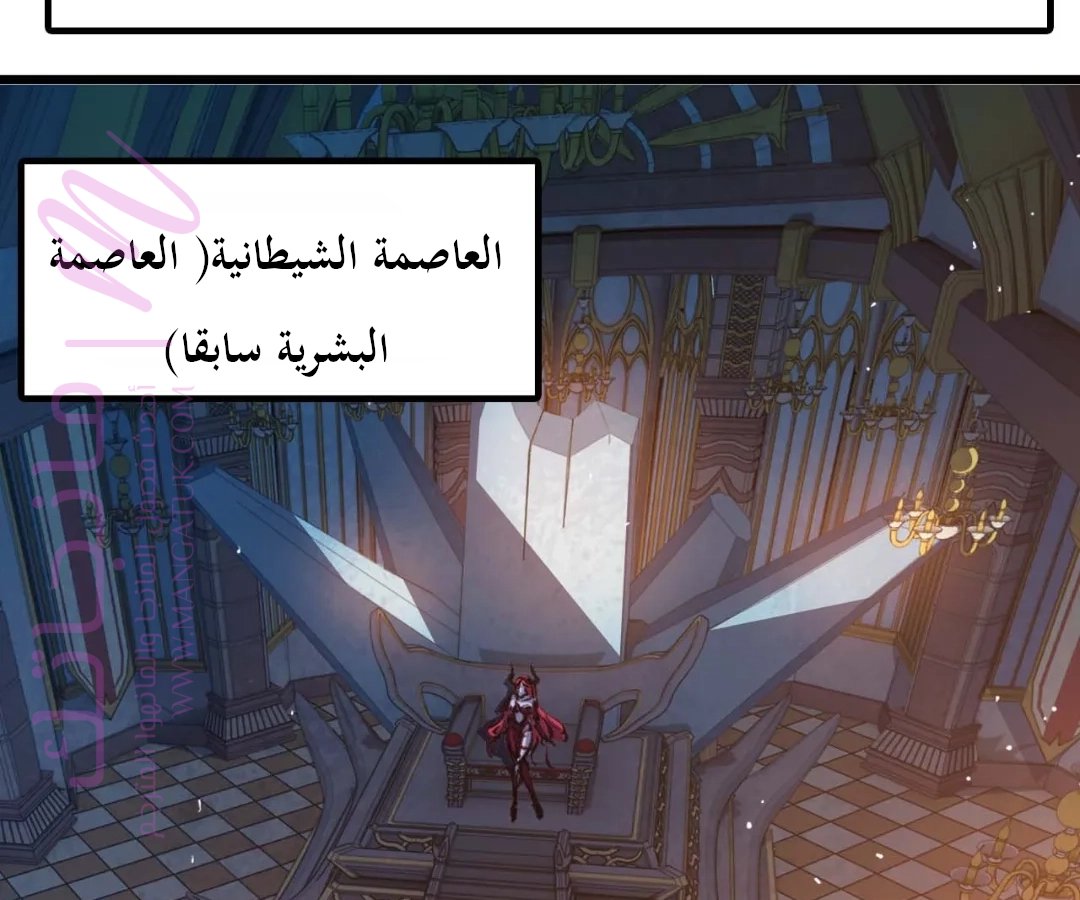 الصفحة 64