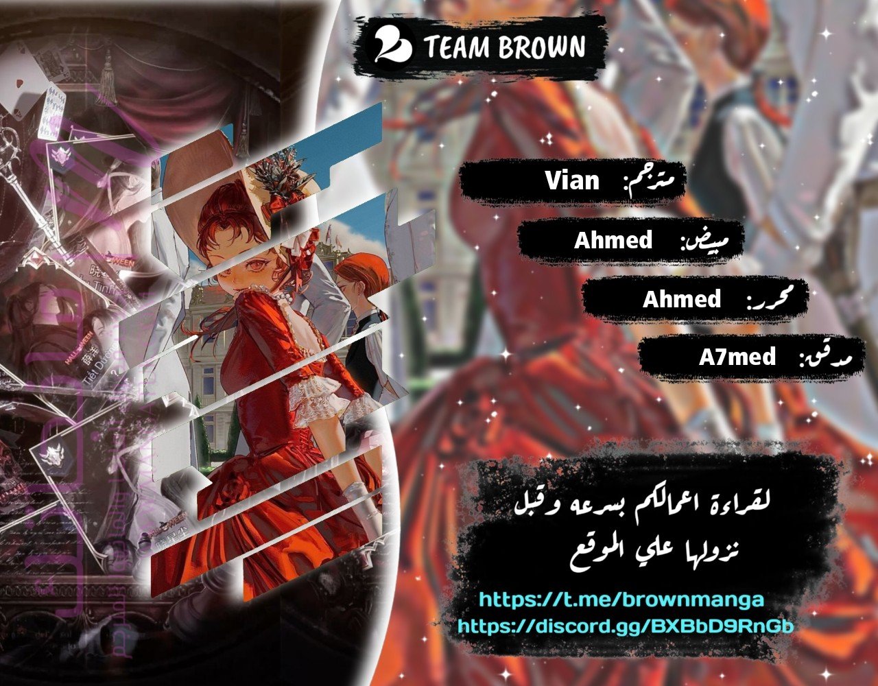 الصفحة 1