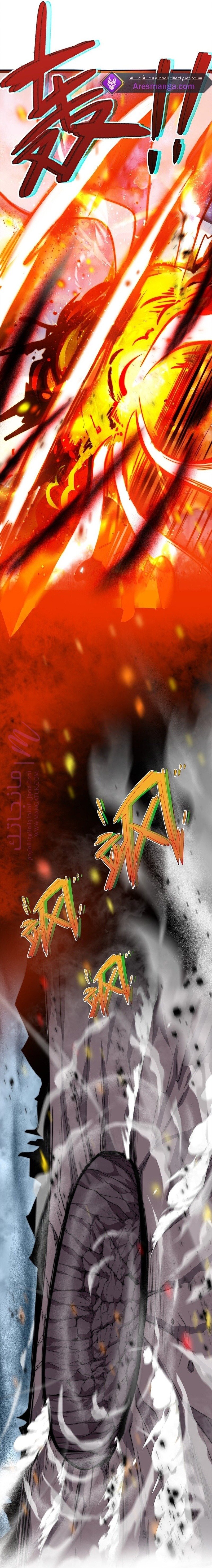 الصفحة 20