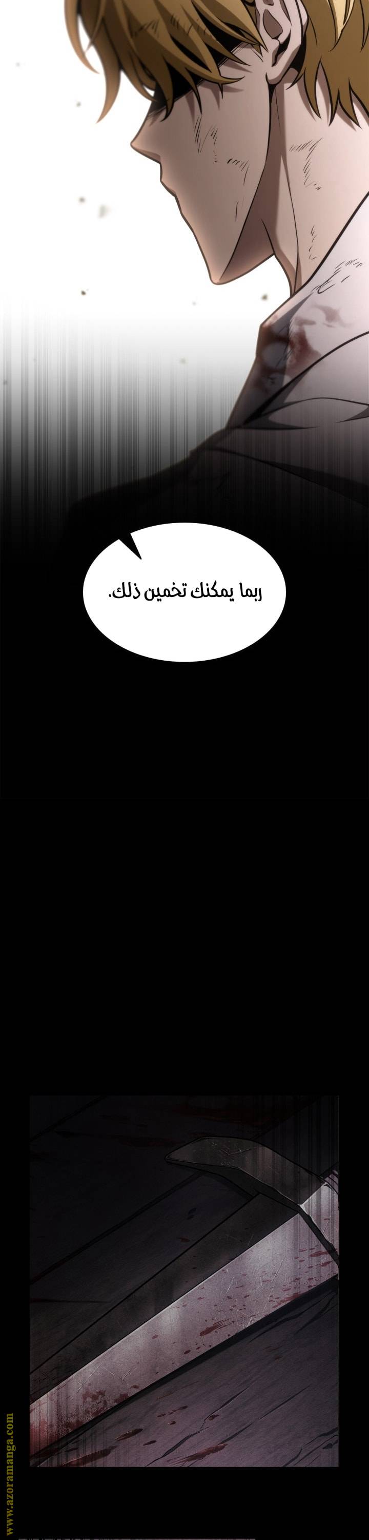 الصفحة 22