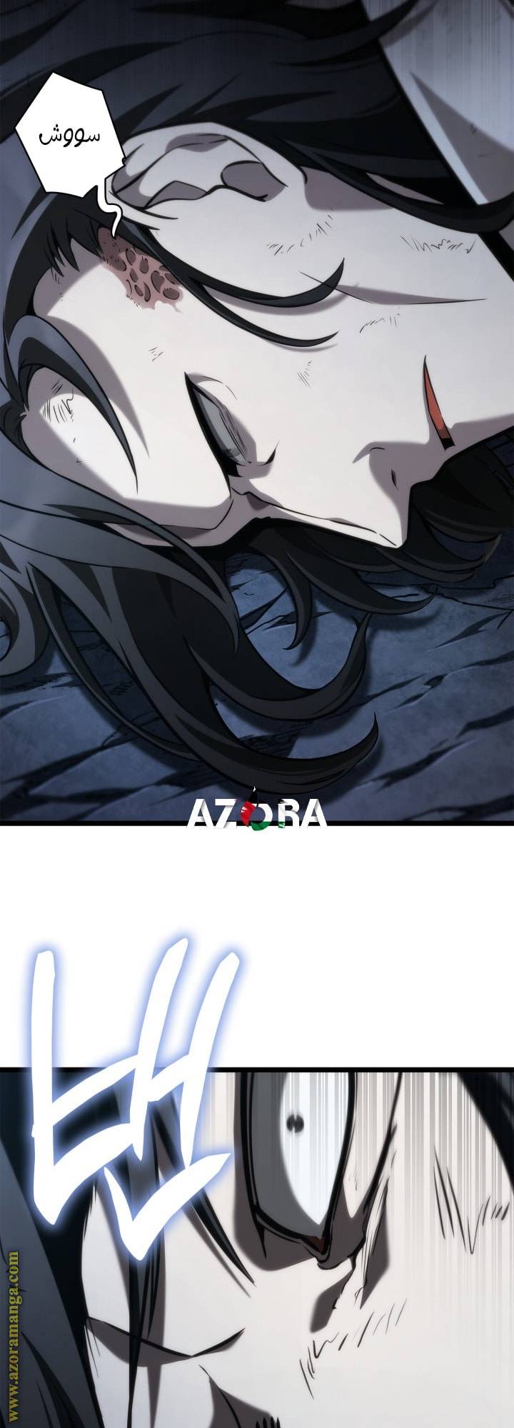الصفحة 32