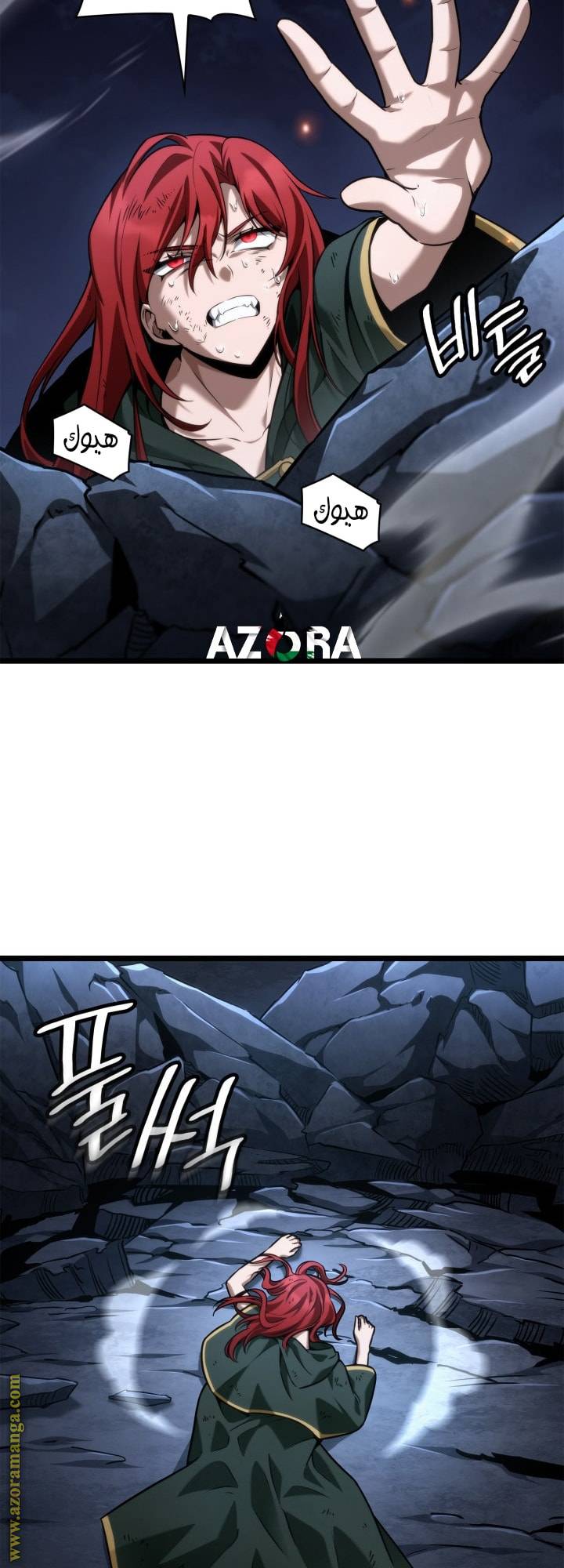 الصفحة 43