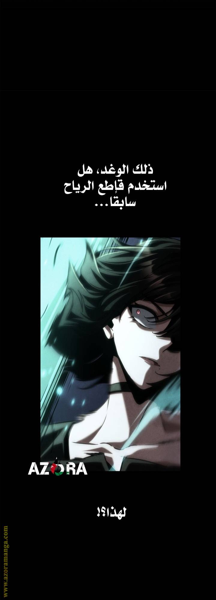 الصفحة 68