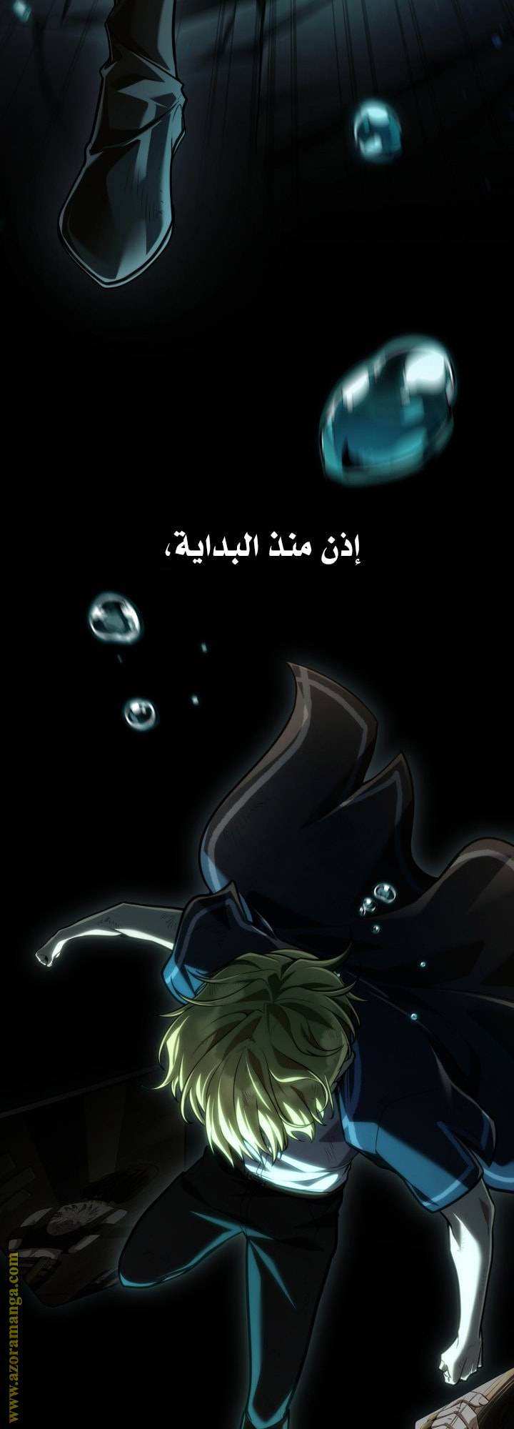 الصفحة 39