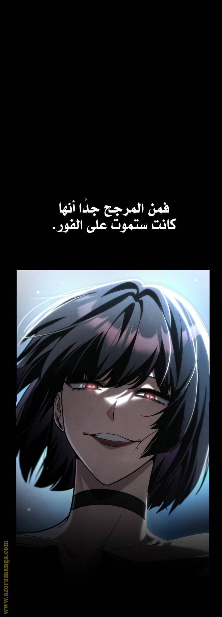 الصفحة 49