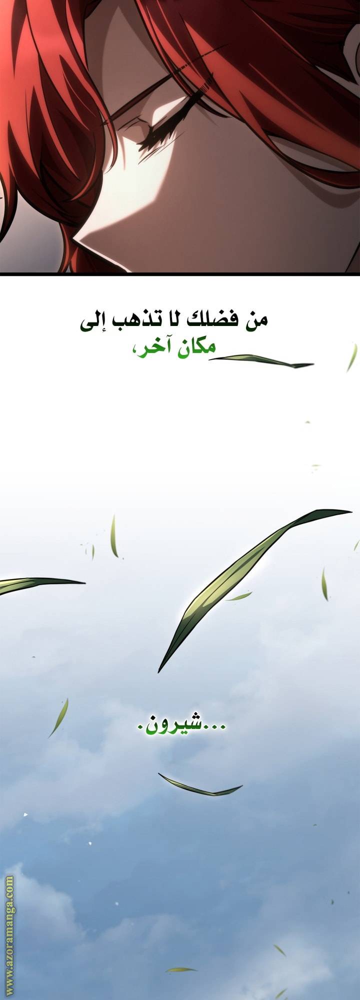 الصفحة 39