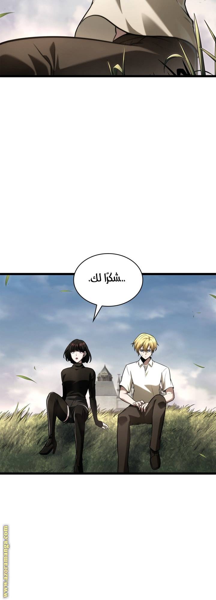 الصفحة 42