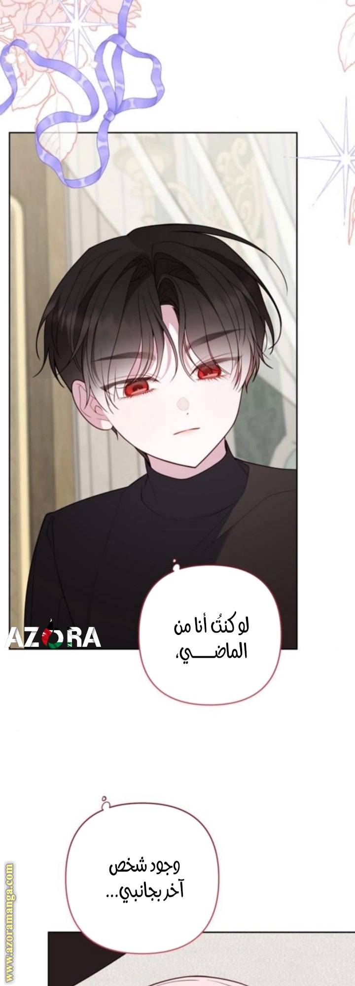 الصفحة 19