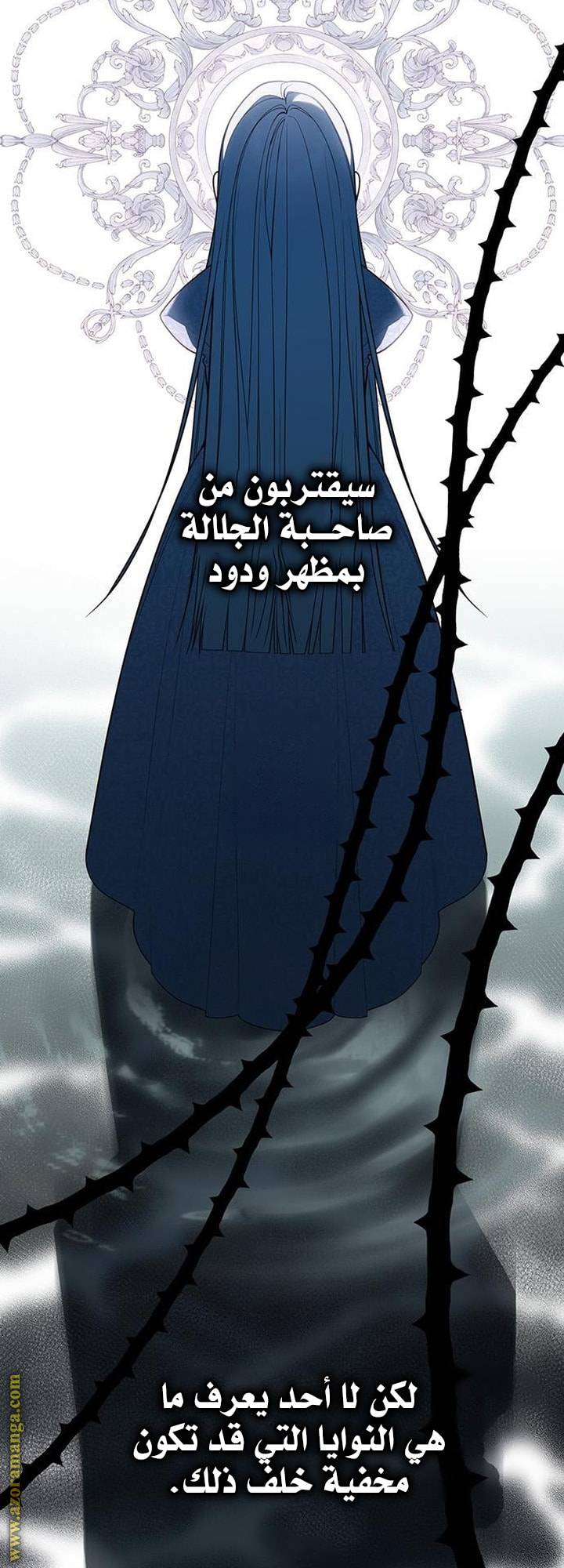 الصفحة 35