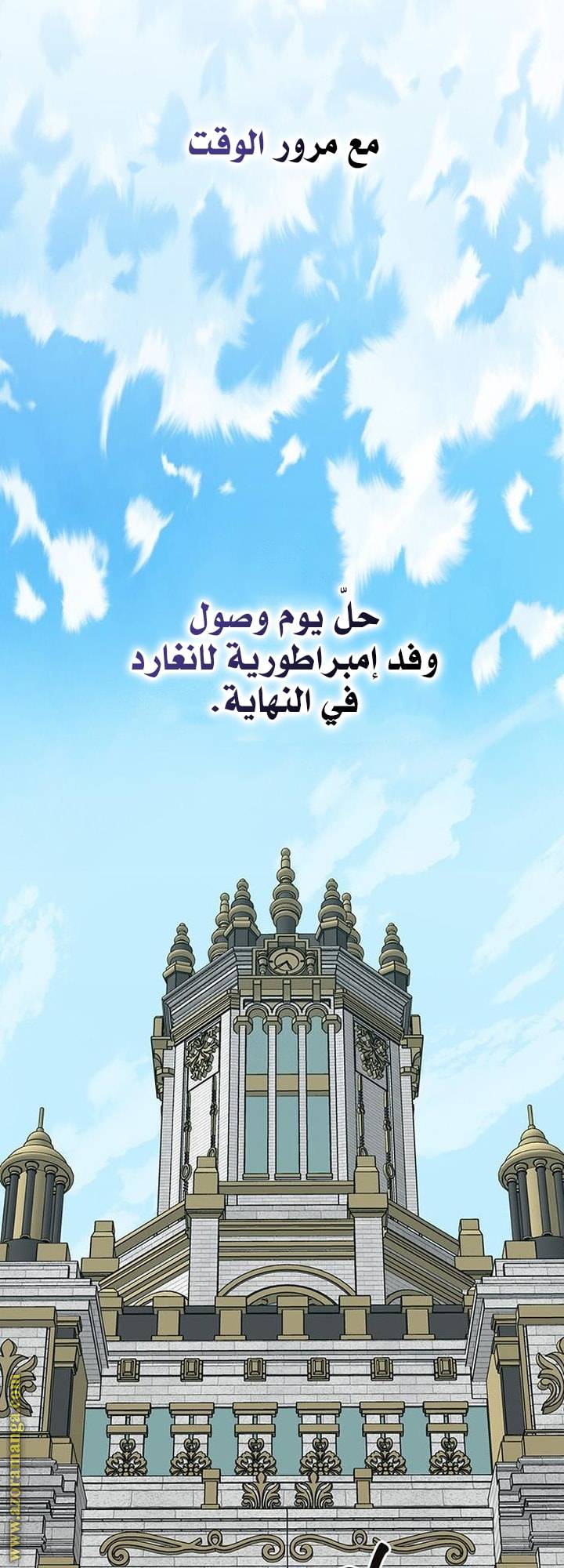 الصفحة 37