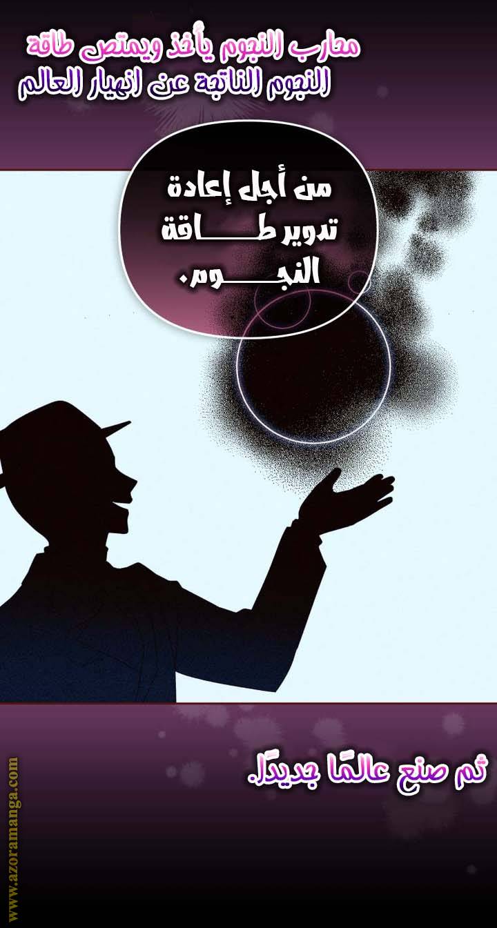 الصفحة 22