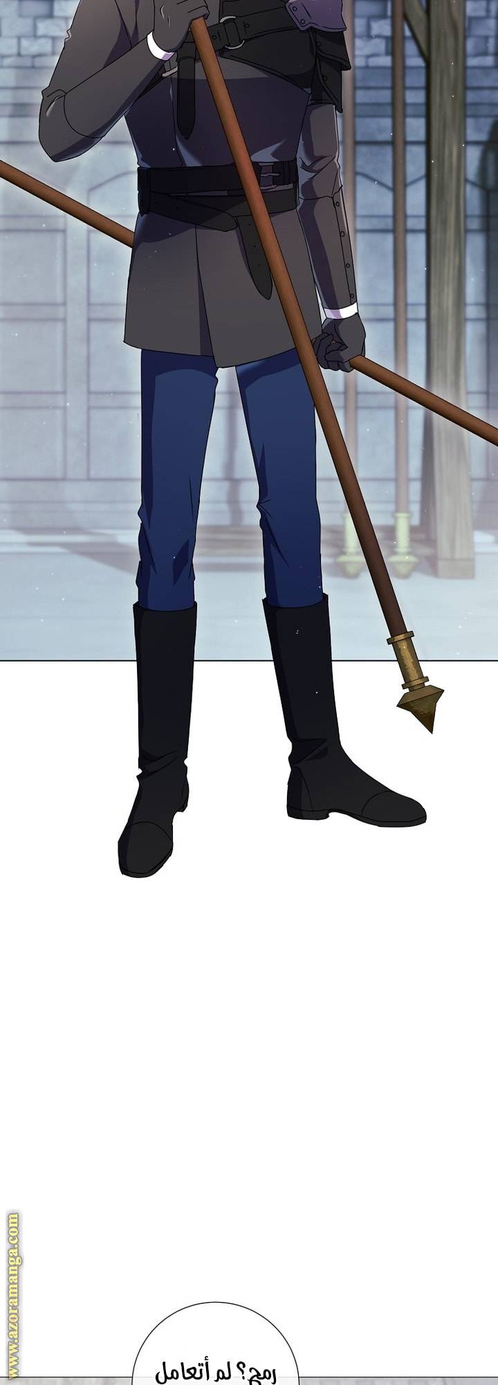 الصفحة 36