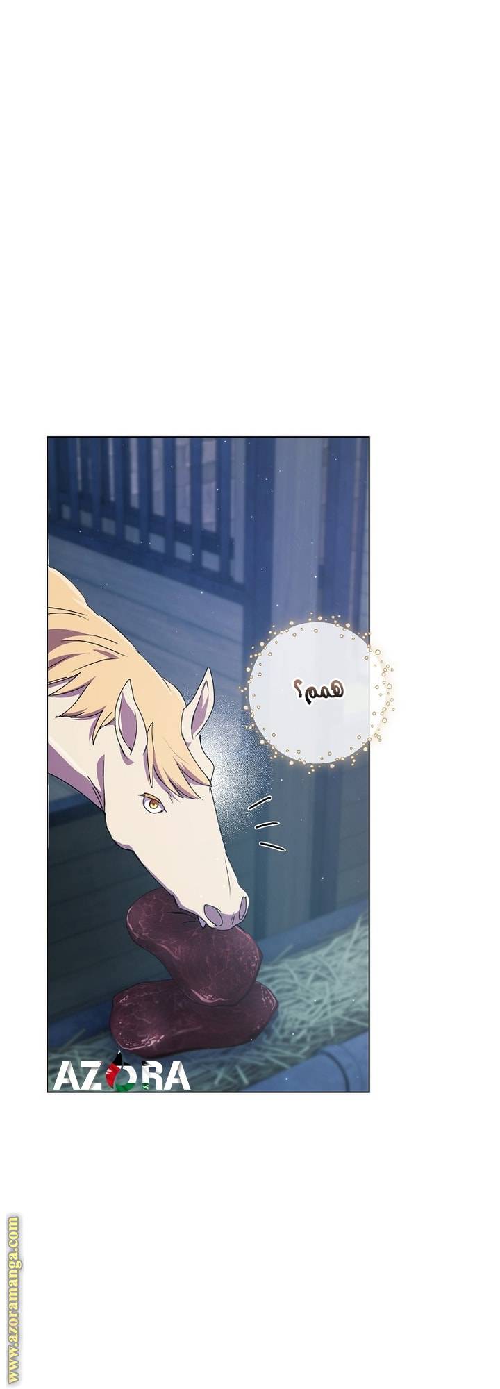 الصفحة 56