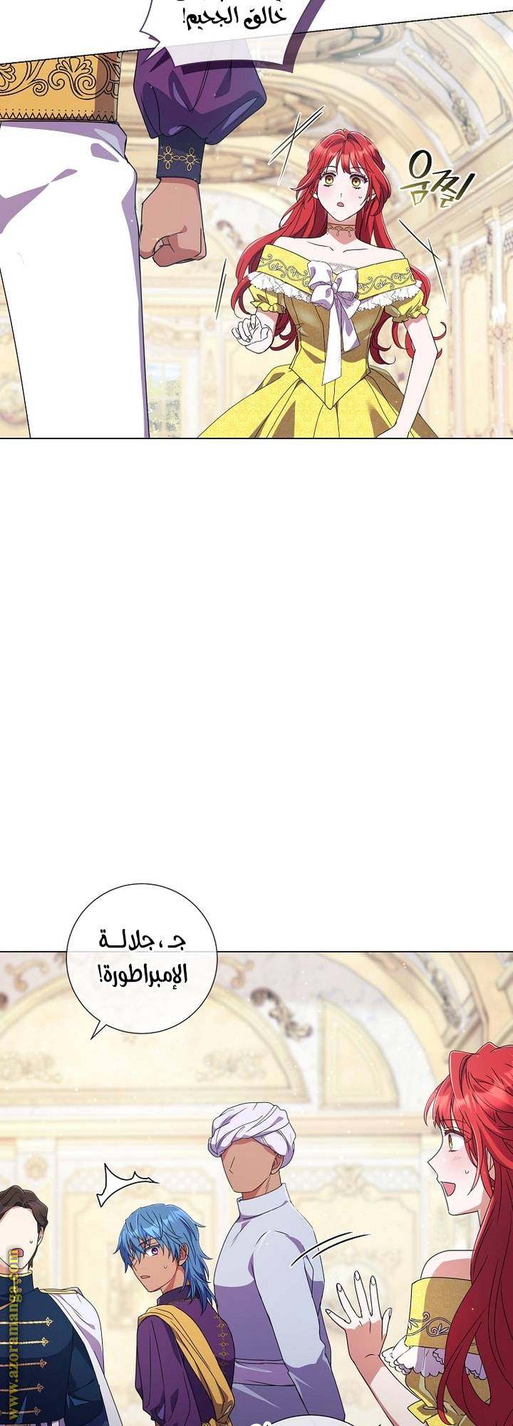 الصفحة 10
