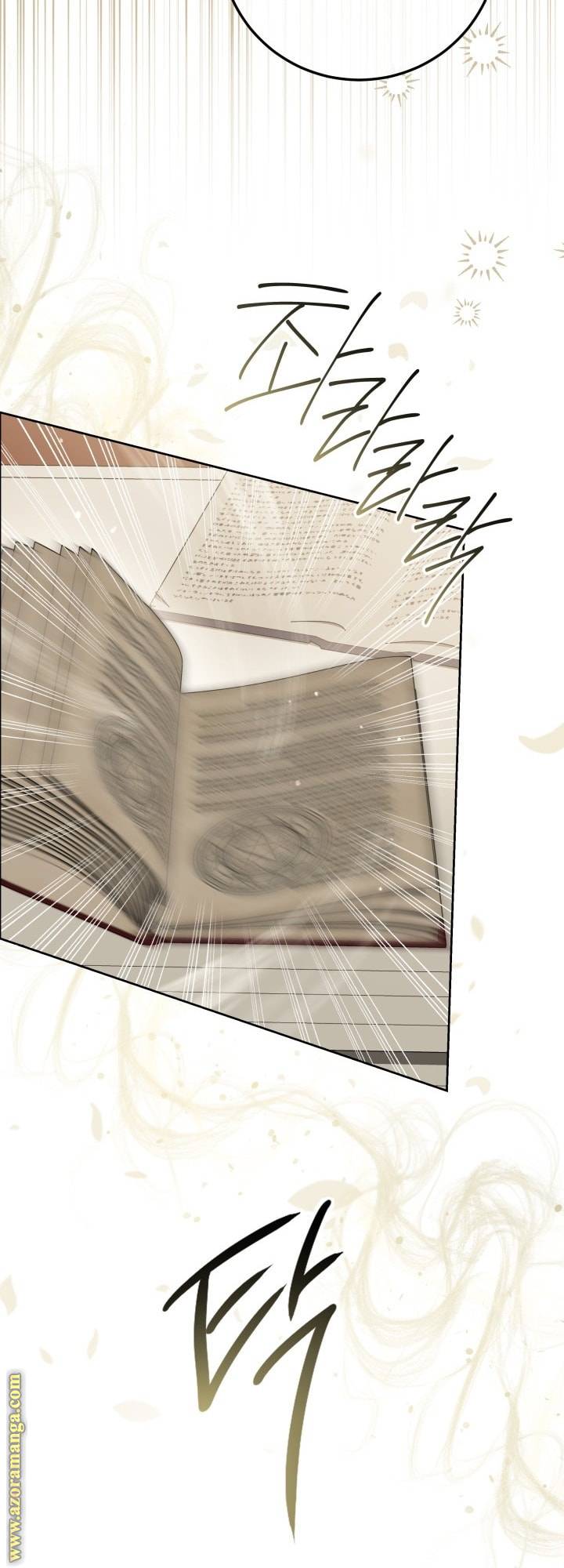 الصفحة 64