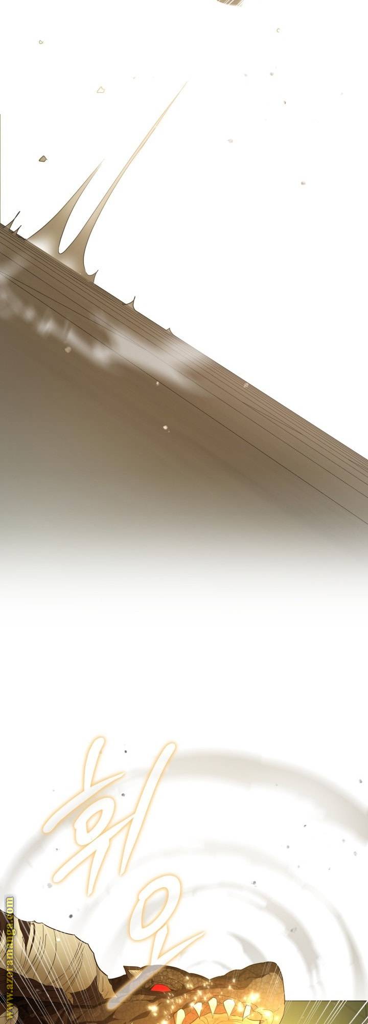 الصفحة 24