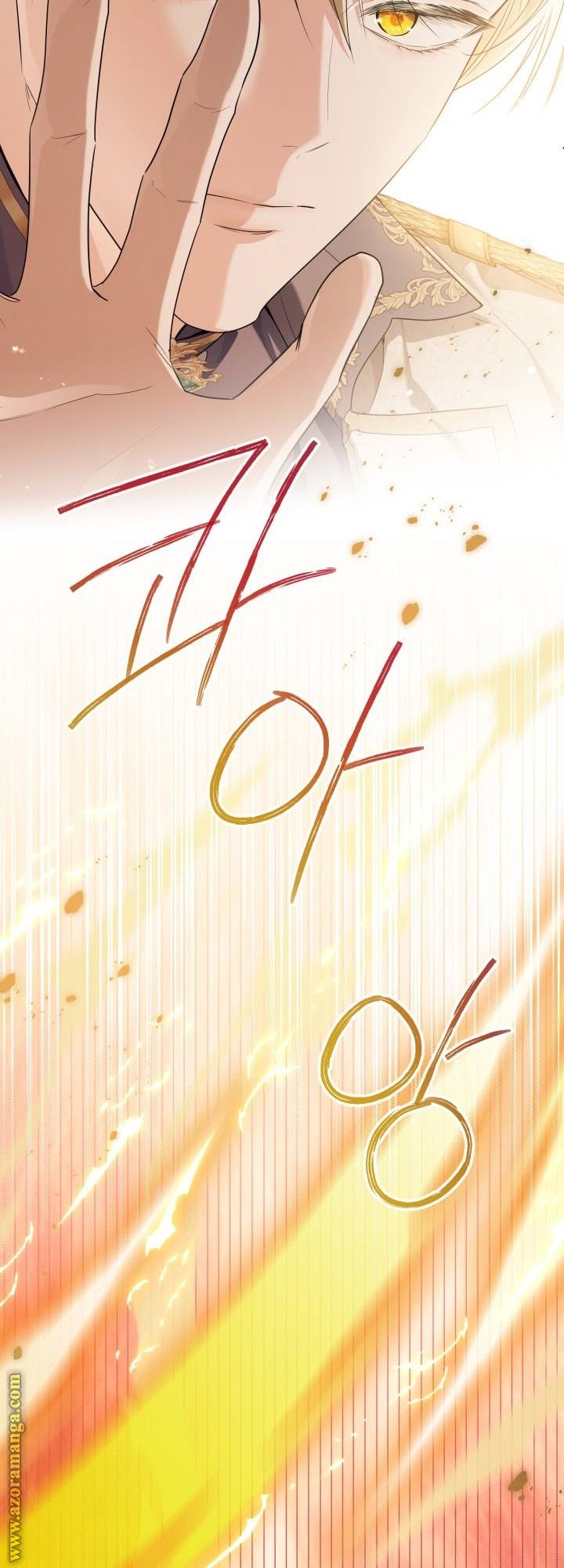 الصفحة 28