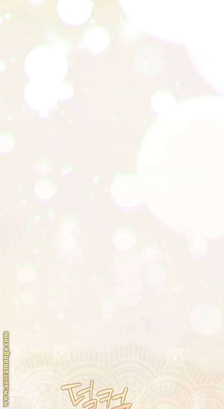 الصفحة 33