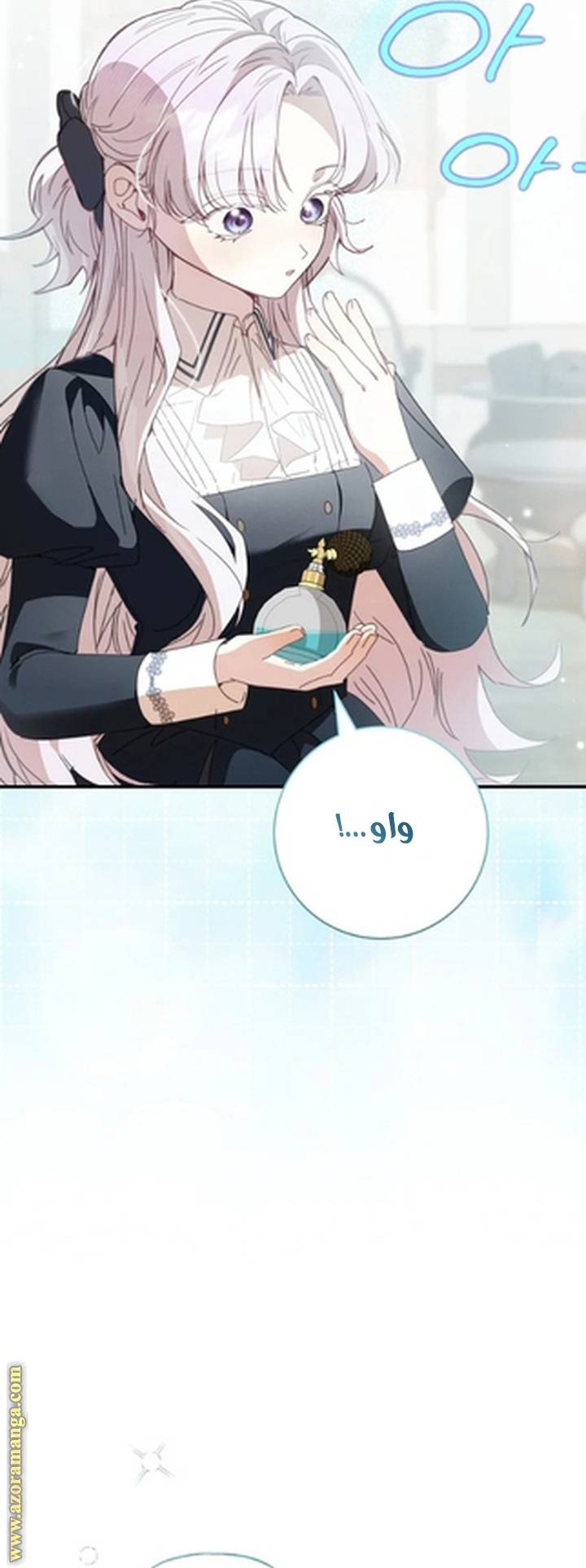 الصفحة 41