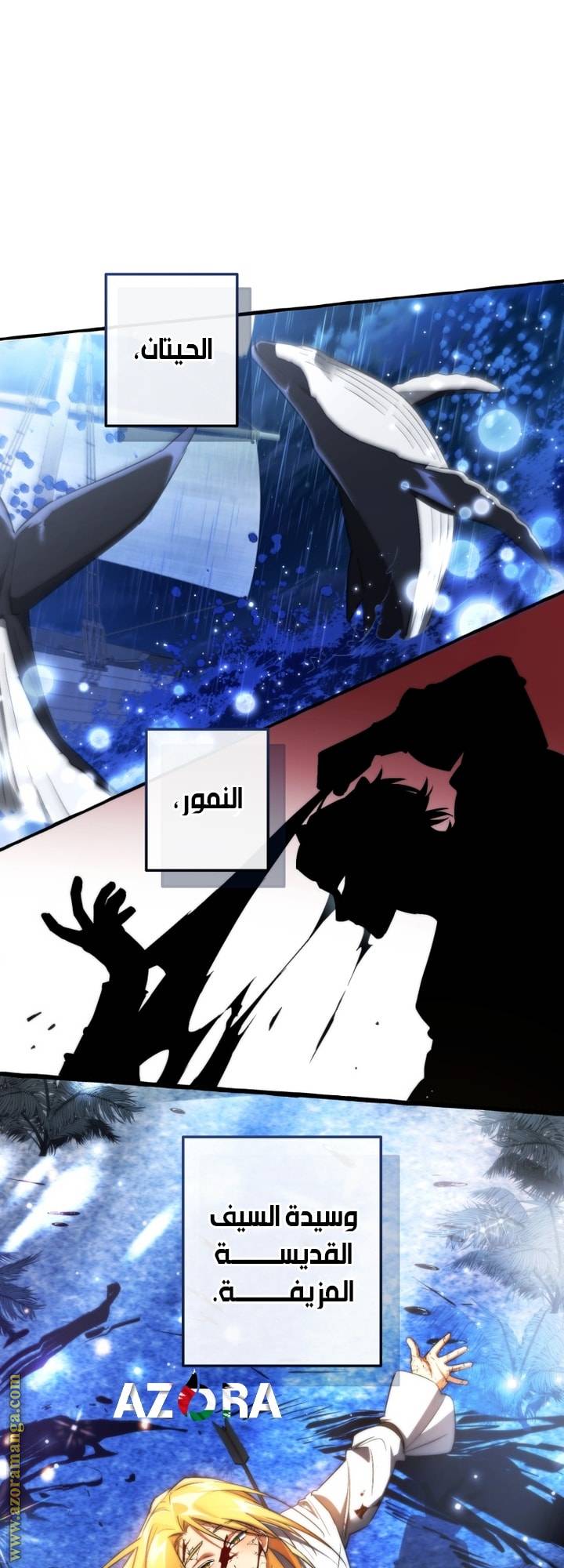 الصفحة 42