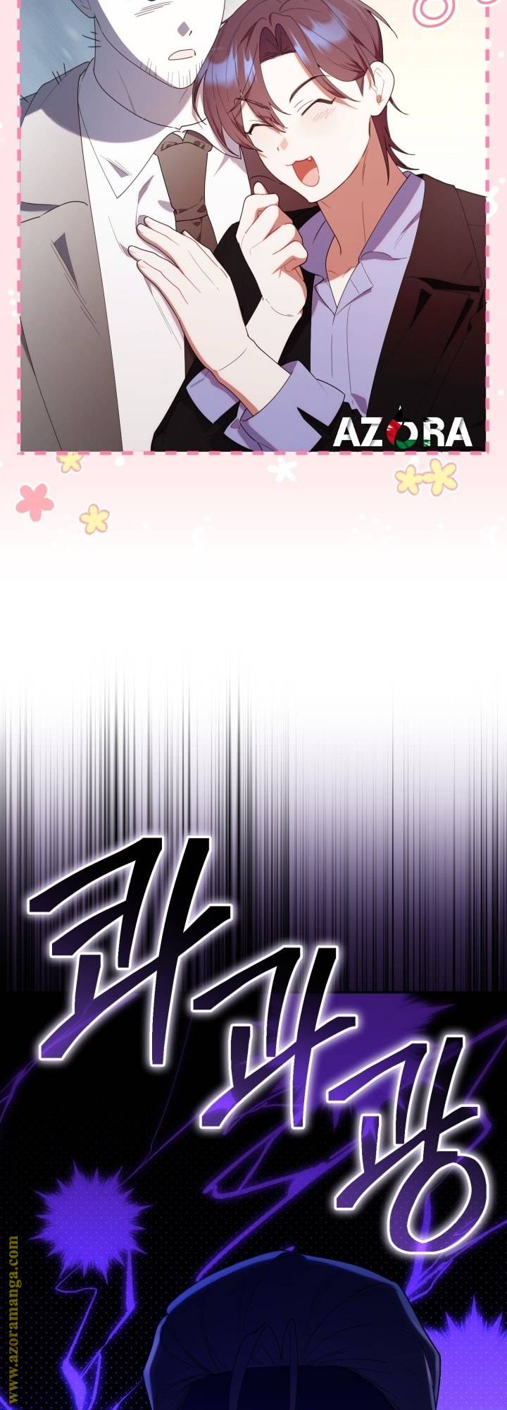 الصفحة 52