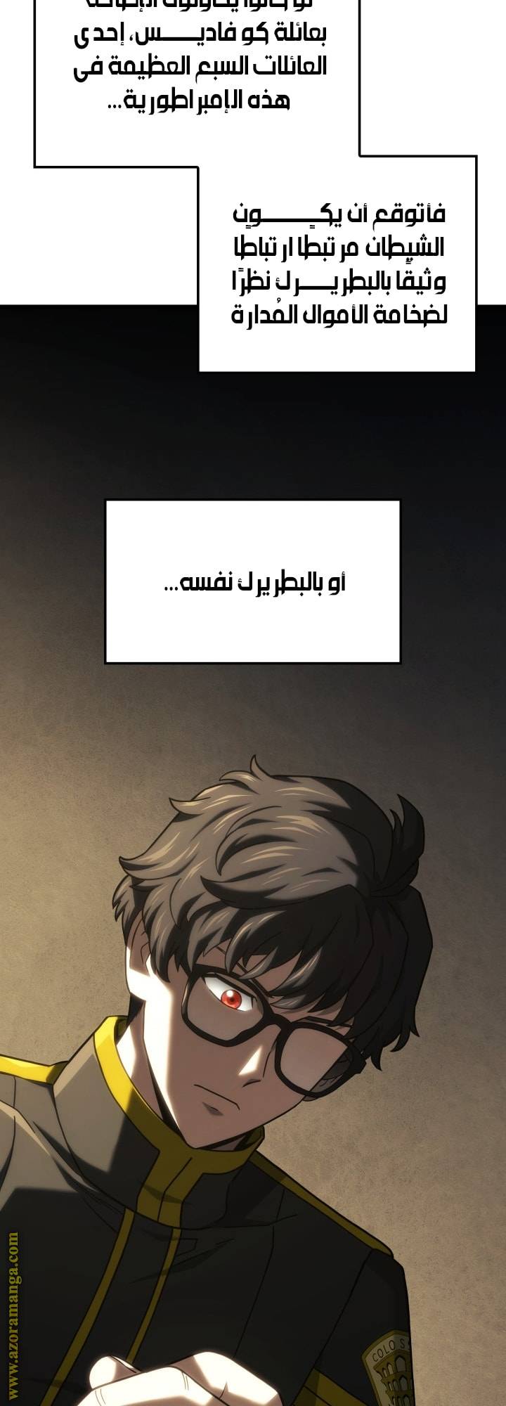 الصفحة 22
