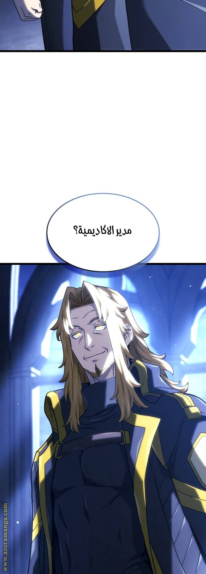 الصفحة 31