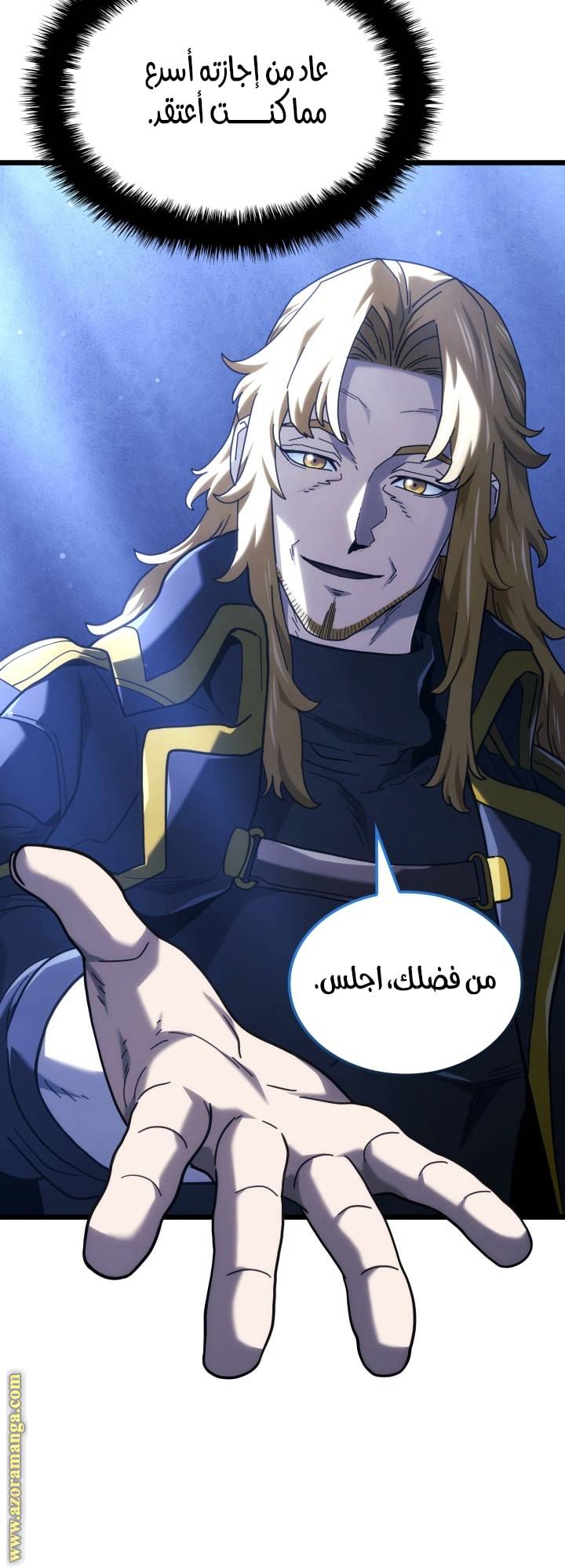 الصفحة 35