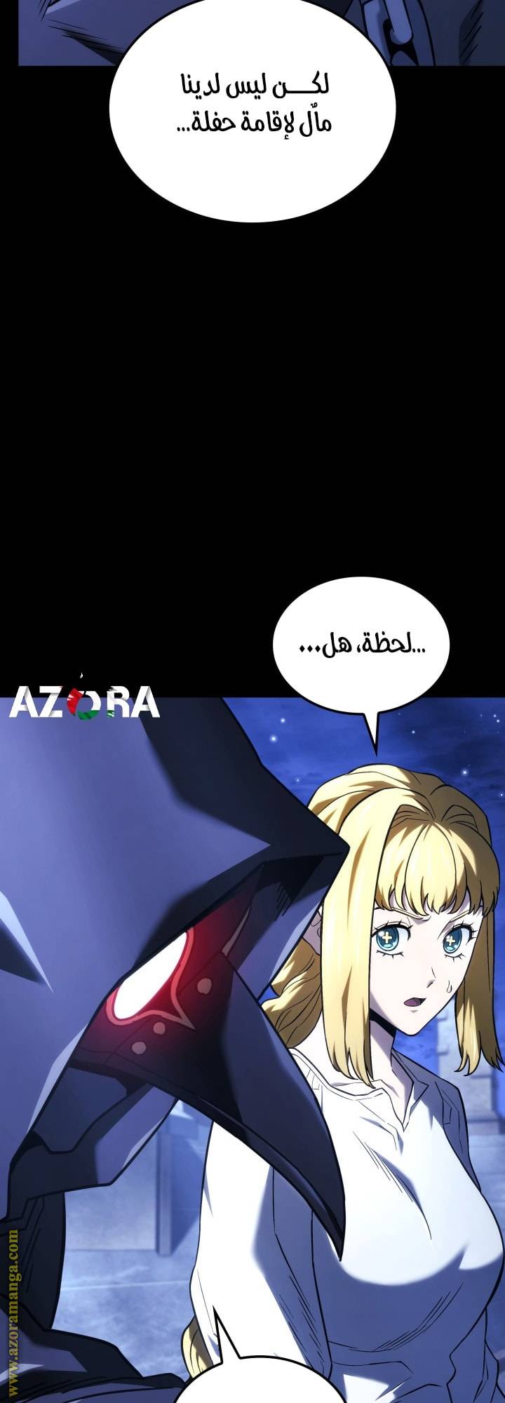 الصفحة 22