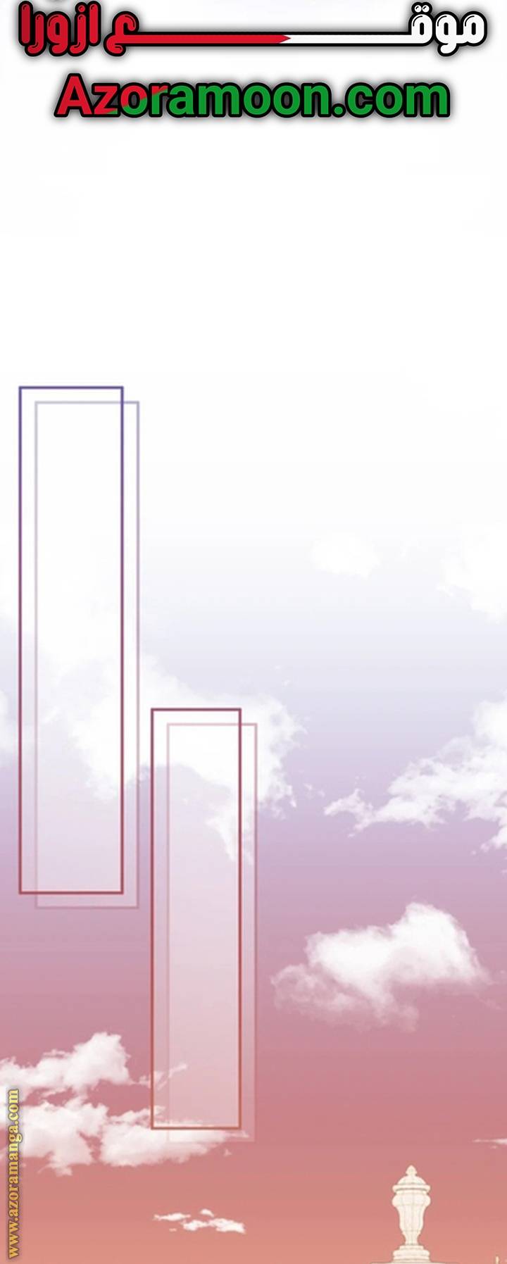 الصفحة 36