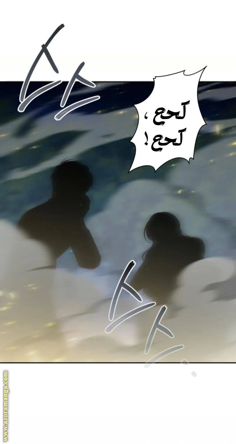 الصفحة 22
