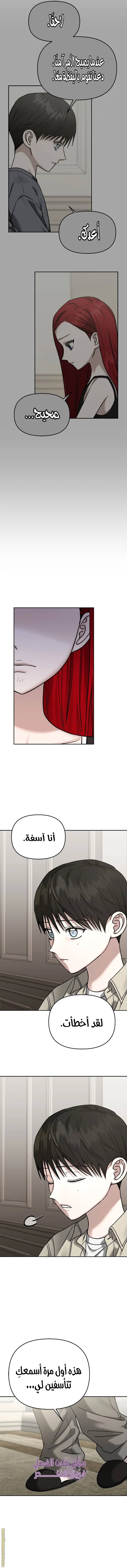 الصفحة 18
