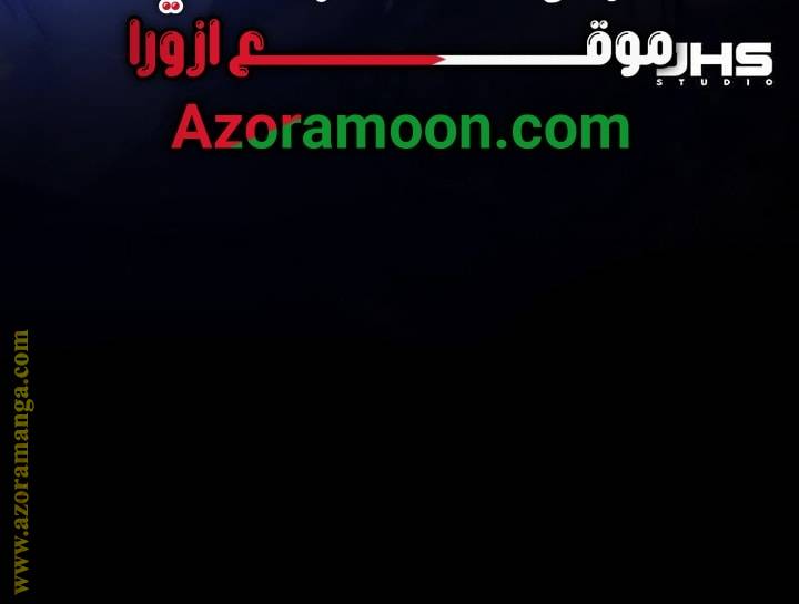 الصفحة 71